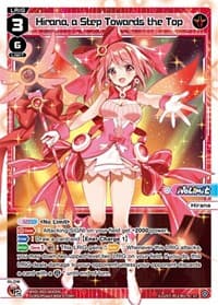Hirana, a Step Towards the Top - Diva Debut Deck D03: Rei Hirana Akino - WIXOSS card