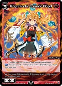 Kagutsuchi, Crimson Angel - Diva Debut Deck D03: Rei Hirana Akino - WIXOSS card