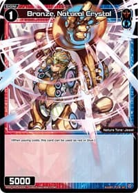 Bronze, Natural Crystal - Diva Debut Deck D03: Rei Hirana Akino - WIXOSS card