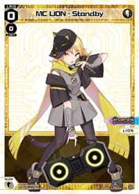 MC LION - Standby - Diva Debut Deck D04: WOLF LION LOVIT - WIXOSS card