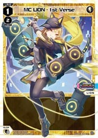 MC LION - 1st Verse - Diva Debut Deck D04: WOLF LION LOVIT - WIXOSS card