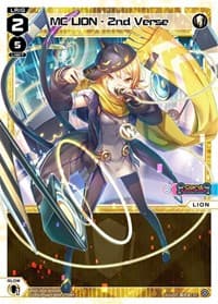 MC LION - 2nd Verse - Diva Debut Deck D04: WOLF LION LOVIT - WIXOSS card