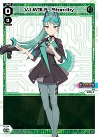 VJ WOLF - Standby - Diva Debut Deck D04: WOLF LION LOVIT - WIXOSS card