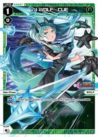 VJ WOLF - CUE - Diva Debut Deck D04: WOLF LION LOVIT - WIXOSS card