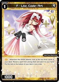 F - Lite, Code: Art - Diva Debut Deck D04: WOLF LION LOVIT - WIXOSS card