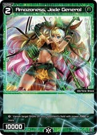 Amazoness, Jade General - Diva Debut Deck D04: WOLF LION LOVIT - WIXOSS card