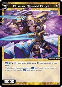 Athena, Blessed Angel - Diva Debut Deck D04: WOLF LION LOVIT - WIXOSS card