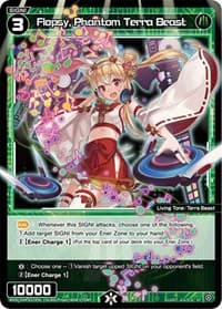 Flopsy, Phantom Terra Beast - Diva Debut Deck D04: WOLF LION LOVIT - WIXOSS card