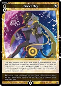 Good Dig - Diva Debut Deck D04: WOLF LION LOVIT - WIXOSS card