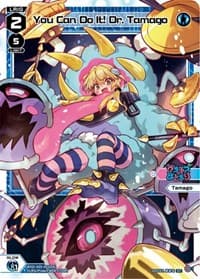You Can Do It! Dr. Tamago - Diva Debut Deck D05: Bang Tamago Nova - WIXOSS card