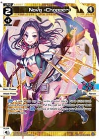 Nova =Chopper= - Diva Debut Deck D05: Bang Tamago Nova - WIXOSS card