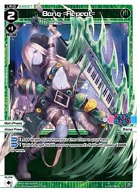 Bang =Repeat= - Diva Debut Deck D05: Bang Tamago Nova - WIXOSS card