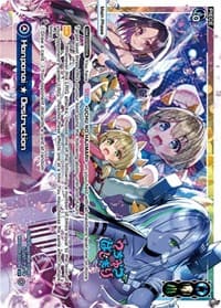 Hanpanai Destruction - Diva Debut Deck D05: Bang Tamago Nova - WIXOSS card