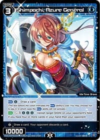 Shimpachi, Azure General - Diva Debut Deck D05: Bang Tamago Nova - WIXOSS card