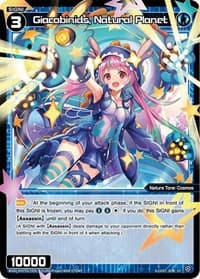 Giacobinids, Natural Planet - Diva Debut Deck D05: Bang Tamago Nova - WIXOSS card