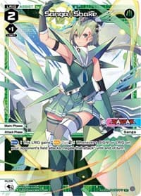 Sanga//Shake - Diva Debut Deck D06: Sanga Muzica Madoka - WIXOSS card