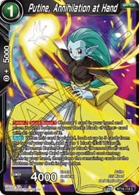 Putine, Annihilation at Hand - Realm of the Gods - Dragon Ball Super: Masters card