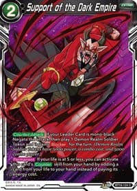 Support of the Dark Empire - Realm of the Gods - Dragon Ball Super: Masters card