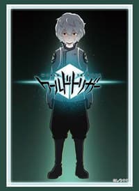 Bushiroad Sleeve Collection HG Vol.3058: World Trigger (75-Pack) - Bushiroad Card Sleeves - Card Sleeves card