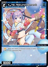 He, Natural Element - Diva Debut Deck D06: Sanga Muzica Madoka - WIXOSS card