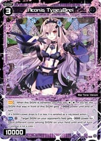 Aconis Type: Drei - Diva Debut Deck D06: Sanga Muzica Madoka - WIXOSS card
