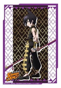 Bushiroad Sleeve Collection Mini Vol.549: Shaman King - Tao Ren (70-Pack) - Bushiroad Card Sleeves - Card Sleeves card