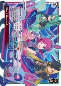 Silent Assassin - Glowing Diva - WIXOSS card