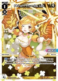 Akino*Thumbs Up! - Glowing Diva - WIXOSS card