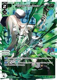 Bang =Da Capo= - Glowing Diva - WIXOSS card