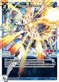 Madoka//Break - Glowing Diva - WIXOSS card