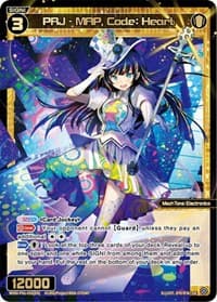 PRJ - MAP, Code: Heart - Glowing Diva - WIXOSS card