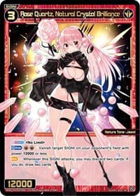 Rose Quartz, Natural Crystal Brilliance - Glowing Diva - WIXOSS card