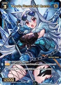 Fenrir, Azure Evil Queen - Glowing Diva - WIXOSS card