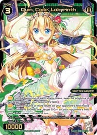Quin, Code: Labyrinth - Glowing Diva - WIXOSS card