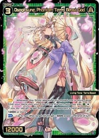Osagitsune, Phantom Terra Beast God - Glowing Diva - WIXOSS card