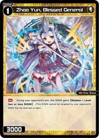 Zhao Yun, Blessed General - Glowing Diva - WIXOSS card