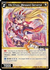 Ma Chao, Blessed General - Glowing Diva - WIXOSS card