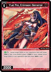 Yue Fei, Crimson General - Glowing Diva - WIXOSS card