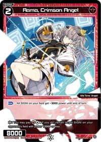 Rama, Crimson Angel - Glowing Diva - WIXOSS card