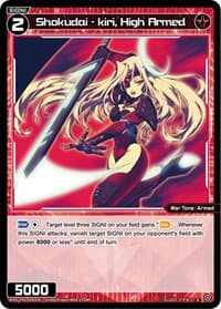 Shokudai - kiri, High Armed - Glowing Diva - WIXOSS card