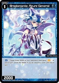 Bradamante, Azure General - Glowing Diva - WIXOSS card