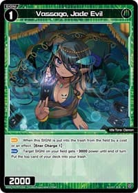 Vassago, Jade Evil - Glowing Diva - WIXOSS card