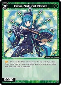 Pavo, Natural Planet - Glowing Diva - WIXOSS card