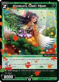 Kiyosumi, Code: Maze - Glowing Diva - WIXOSS card