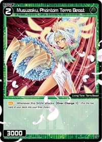 Musuzaku, Phantom Terra Beast - Glowing Diva - WIXOSS card