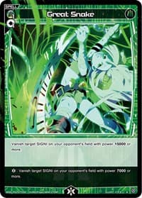 Great Snake - Glowing Diva - WIXOSS card