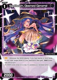Sgathaich, Doomed General - Glowing Diva - WIXOSS card