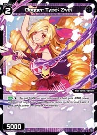 Dagger Type: Zwei - Glowing Diva - WIXOSS card