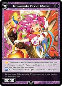 Kawasaki, Code: Maze - Glowing Diva - WIXOSS card