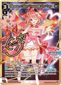 Hirana, a Step Towards the Top (DiR) - Glowing Diva - WIXOSS card